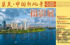 大象传媒麻豆一区在线-大象传媒与麻豆一区，网络文化的双面镜