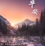 麻豆国产成人av一区二区三区-麻豆国产成人AV内容分析，文化、伦理与边界