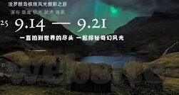 麻豆文化传媒app网址-融洽麻豆，解密麻豆文化传媒的数字舞台