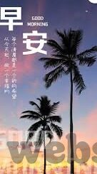 人妻av一区二区-探索成人内容与家庭伦理的边界，人妻题材的多元视角