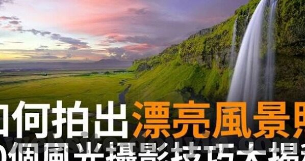 日韩av女优排行榜-日韩AV女优排行榜，光影背后的璀璨群星