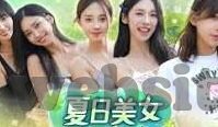 最近的2019中文字幕国语在线-2019中文字幕国语在线，影视新风尚的探索与体验